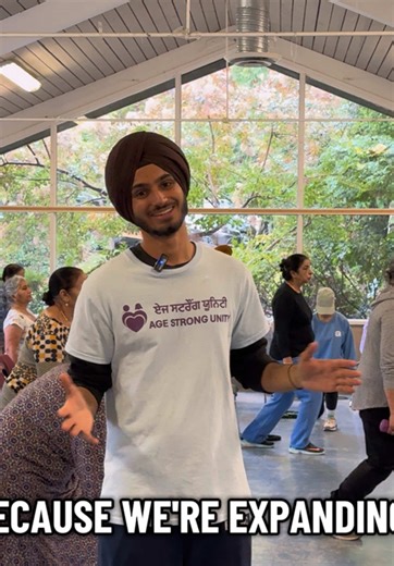 Volunteer Applications Open Tomorrow (OCT 13th)! Know someone who’d love to make a difference? Tag or share this opportunity with them! . . . . . #punjabi #surrey #agestrongunity #exercise #healthyaging