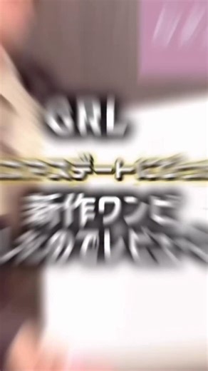 GRL グレイル on Instagram: "GRL新作ワンピレビュー📝💭💕 ドット柄リボンフレアミニコート [ru1377] チェック柄フロントオープンリボンニットミニワンピース [ru1372] ビジューベロアキャミソールミニワンピース×ボトルネックトップスセットアップ [at2576] ネクタイ付きシャツドッキングニットミニワンピース [k9400i] チェックリボンワンショルダーニットミニワンピース [dr831] シャギーカラーリブニットワンピース [k9388i] #ニット #ミニワンピース #セットアップ #冬コーデ #outfit #ootd #girl #girls #fashion #coordinate #followme #オフショット #コーデ #コーディネート #grl #グレイル #プチプラ #ファストファッション #通販 #通販サイト #プチプラコーデ #ファッション #grl購入品 #grlコーデ #グレイル購入品 #グレイルコーデ"