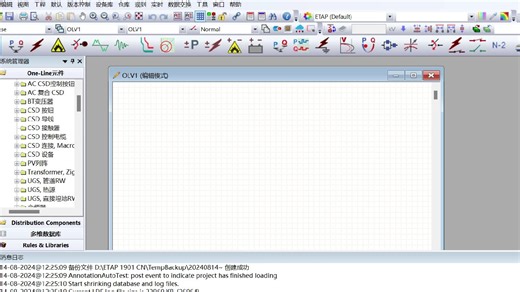 2-ETAP软件认识和建模