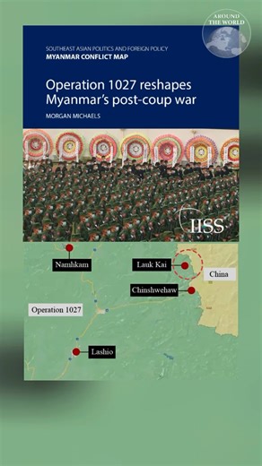 ทำความรู้จักกับ Close Protection Unit หรือ CPU บริษัททหารรับจ้างระดับโลก ที่ปฏิบัติงานในเอเชียตะวันเฉียงใต้มาอย่างยาวนาน รวมถึงมีความสัมพันธ์กับกัมพูชาใกล้ชิดและยาวนานที่สุด | ผู้จัดการ สุดสัปดาห์