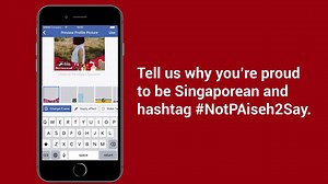 Add our ND frame to your profile pic and you could watch NDP LIVE at The Float @ Marina Bay! Win a Pair of NDP Tickets http://bit.ly/notPAiseh2say | People's Association