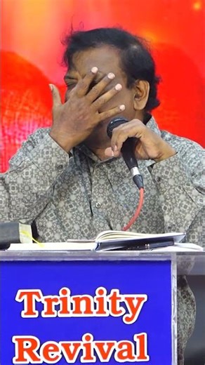 அவர் பிரசனத்திற்குள் கடந்து வாருங்கள் #christianbelief #shortvideo