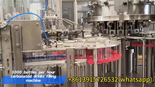 #Drink water filling machine #high gas content soft drinks filling machine #cola filling machine #beverage filling packing machine #filling machine factory | Lisa He