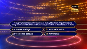 188K views · 1.4K reactions | Here's another chance to move ahead in the KBC game! To register for KBC, you need to send your answer before 3rd May, 9 pm. Modes of registration - Whatsapp "KBC" on 8591975331 OR SMS to 5667711 KBC <space> Answer (A/B/C/D) <space> Age <space> Gender (M/F/O) OR Download/Update SonyLIV App Amitabh Bachchan #KBConSonyTV #KBC16 #KBCisback | Sony Entertainment Television | Facebook