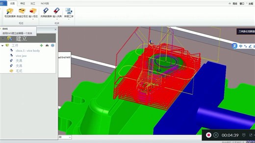edgecam后处理视频教程-实例演示_3