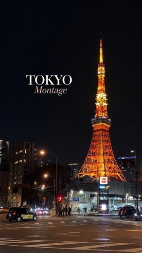 TOKYO 📍A Simple Yet Beautiful City 🏙️