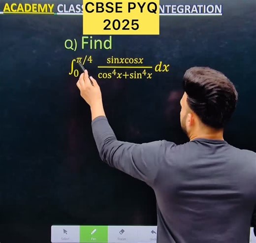 CBSE PYQ 2025 ( 5 Marks ) Q) Integration ∫ ( 0 to...