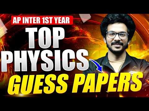 Top Physics Model Paper Discussion 🔥 | AP Inter 1st Year | Most Expected Questions | IPE 2026
