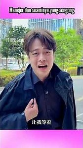 The manager and her arrogant husband ##viralvideos #shortsviral #rrrdanti