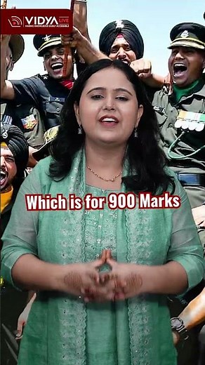 NDA 2 2025 Exam Date & Time Table Released | UPSC Official Update