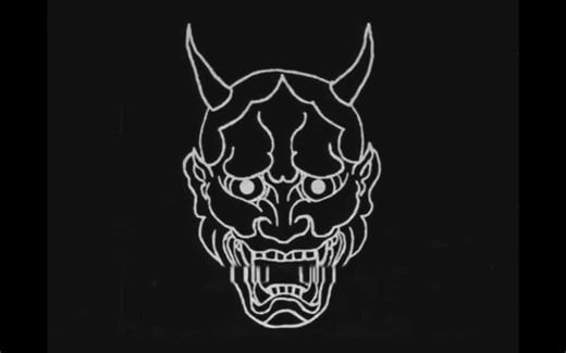 【搬运工Z】GHOSTEMANE - elixir