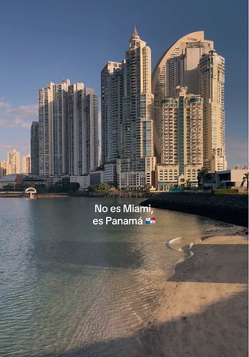 Discover the Charm of Panama City