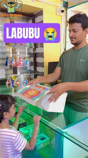 Labubu Doll 😭 ‪@MrFaisu‬ #labubu #unboxing #trending #shorts #newtoys #blackpink #newvideo #iphone
