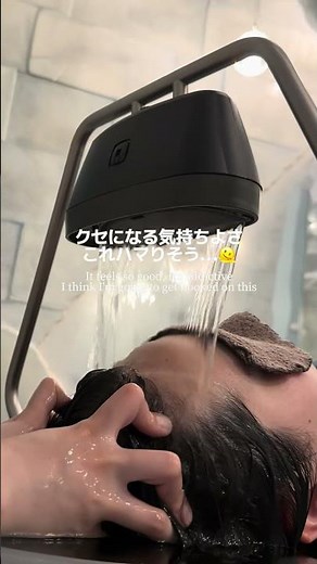 #ヘッドスパ #ヘッドスパ専門店 #銀座 #美容 #銀座ヘッドスパ #東京ヘッドスパ #ラビクール #headspa #headspatokyo #tokyotravel #rabbicour