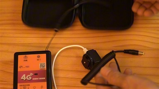 远程快门控制器教程