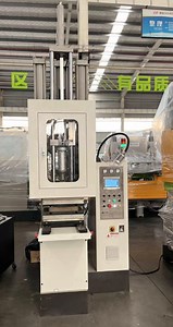 [Hot Item] Rubber Corner Joint Vulcanizing Injection Machine Suitable Various Sealing Strips CE&ISO