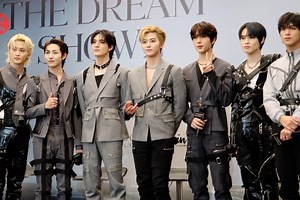 Mimpi indah bersama NCT Dream - ANTARA News