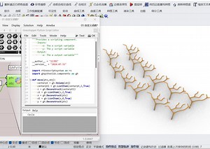 【GHpython 24 例】05 自定义函数（物体的批量放置）
