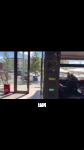 桑珠孜吐蕃咖啡小吃火锅超绝！99.9 元够两三人吃，有微辣锅底、牛肉毛肚等，宽粉等配菜入味，吃嗨啦！ （【退款规则】到店核销：随时可退，过期未核销自动退）#必吃榜 #餐饮行业 #网咖 #美食meishi #加纳美食