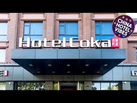 Hotel Coka Shanghai Pudong International Airport and Disney | Shanghai, China | Hotel Review 🏨