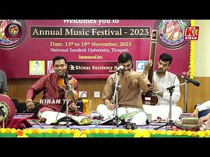 Dorakuna Ituvanti Seva | Ramakrishnan Murthy | Devotional Songs | Bhakti Ragam