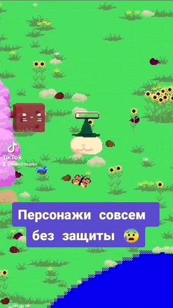 #pixelart #pixel #vfx #game