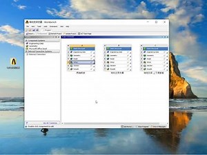 workbench如何降版本保存