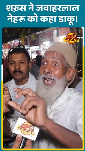 1.8M views · 72K reactions | #hamstercombatcombo...