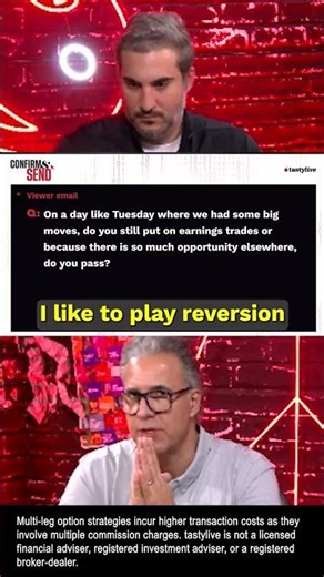 Earnings Trading Strategies Explained