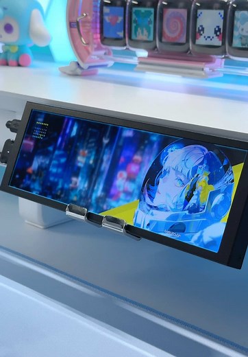 Wisecoco Bar LCD Monitor: Enhance Your PC Setup