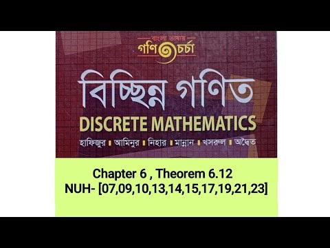 Discrete Mathematics ( Honours 4th year Mathematics )