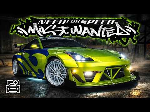 NFS Most Wanted | Nissan 350Z Extended Customization & Gameplay
