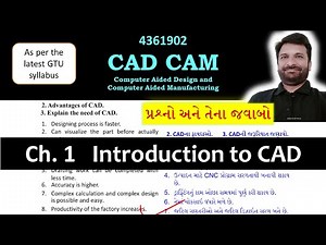 CAD CAM | Ch 1 Introduction to CAD | Questions with Answers