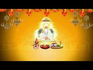 Sandhya Aarti || Sandhya Paath -|| मूल संध्या पाठ||Kabir Saheb||Kabir Aarati || संध्या सुमिरन