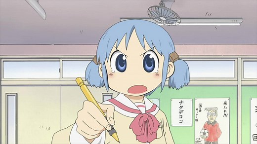 Nichijou - My Ordinary Life (English Dub) | E5 - Episode 5