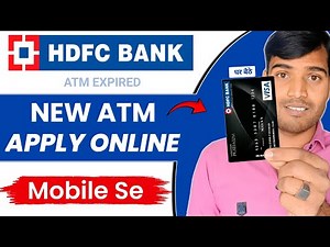 HDFC Bank Debit Card Apply Online | How To Apply Hdfc Bak New Debit Card In 2026 | Hdfc Bank Atm