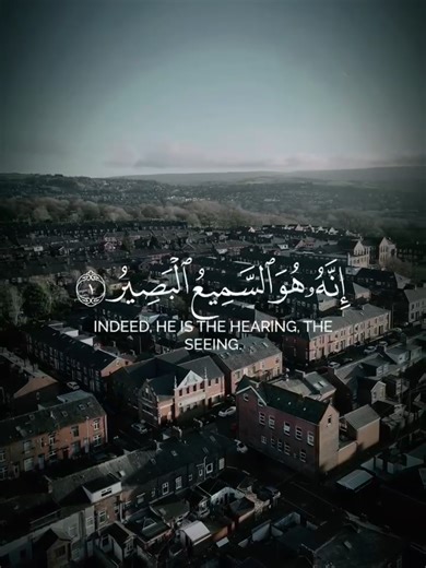 Celebrating Laylat al-Mi‘raj: A Night of Reflection