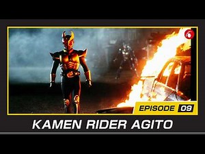 KAMEN RIDER AGITO | #9
