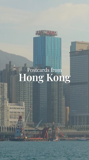 kokohome on Instagram: "Postcards from 🇭🇰 • Filmed on iphone"