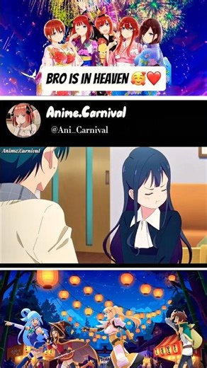 ☆Every Guys Dream 🥰❤️ ☆