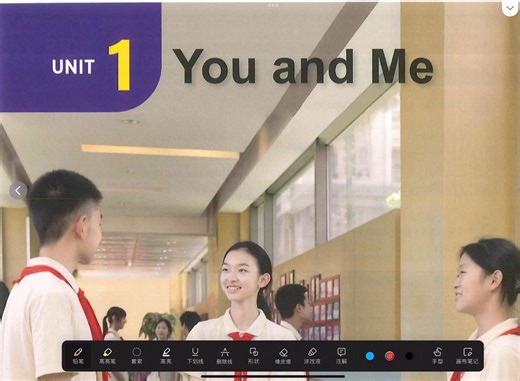 Unit 1 课本讲解Section A