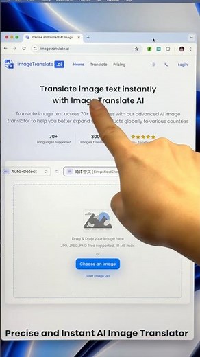 Translate image text instantly with image translate AI#translation #aitools #marketingtools #tech