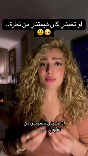 فيه علاقات ما قتلها الزمن… قتلها
