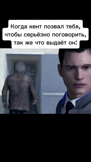 Detroit: Become Human Demo Walkthrough