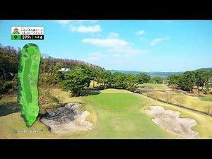 いぶすきゴルフクラブ コース紹介