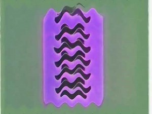 Hi-Tops Video Effects AVS Version