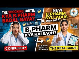 New B.Pharm Syllabus 2026-27 (NEP 2020) Explained! | AI & Python Mandatory? 😱