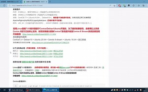 宝塔（win linux）及BOT_API部署教程