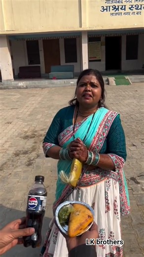 अगर एंटी ने ये बोल दिया 😔🥺 ll LK brothers help #help #shorts