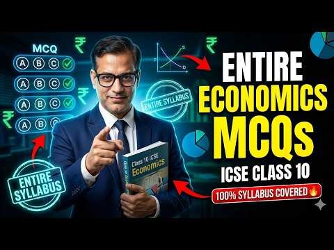 Entire Economics MCQs | Economics One Shot | ICSE CLASS 10 | ‪@sirtarunrupani‬